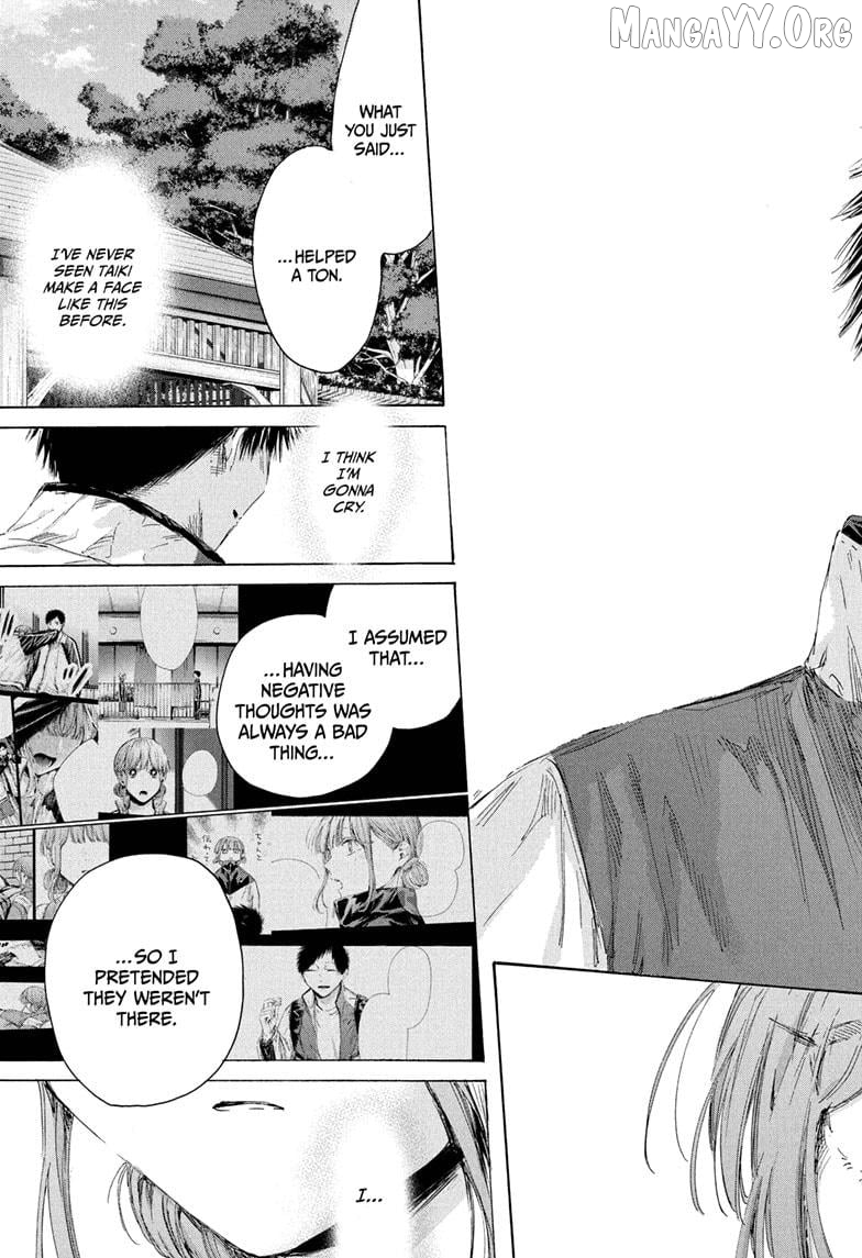 Blue Box, Chapter 218 image 17